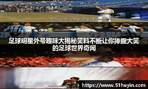 bellbet贝博官方网站