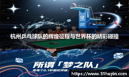 bellbet贝博官方网站