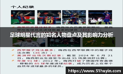 bellbet贝博平台
