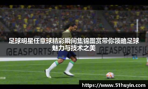 bellbet贝博官网