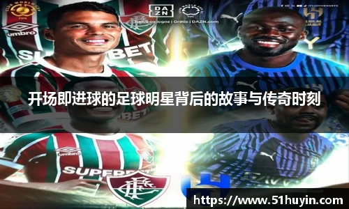 bellbet贝博官网