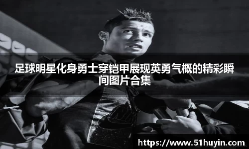 bellbet贝博平台