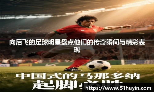 bellbet贝博官方网站