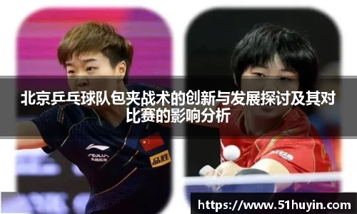 bellbet贝博官方网站
